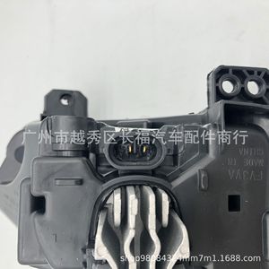 ไฟตัดหมอกหน้าฟอร์ด มอนเดโอ KS7315A255BD อะไหล่ทดแทนแบบฮาโลเจน 240W ผลิตในจีน - Product Image 4