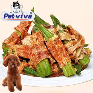 Hund Snacks Hühner brust Ente Jerky Rolls Welpe Zahnen Teddy Training Belohnungen Enten fleisch um Okra Food Treats Hund gewickelt - Product Image 1