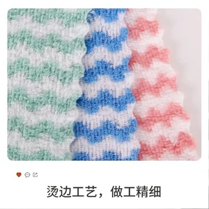 Chiffon de cuisine en microfibre corail à effet ondulé, carré, absorbant, résistant à l'huile, pour nettoyer les casseroles et les poêles - Product Image 3