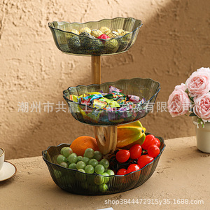 Plateau à fruits en plastique multicouche, forme irrégulière, style simple, pour servir des collations et des bonbons lors de fêtes - Product Image 4