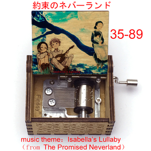 Boîte à musique thème de l'animé The promise neverland, chanson personnalisée, cadeau pour les Fans de friends et d'enfants 35, Offre Spéciale - Product Image 6
