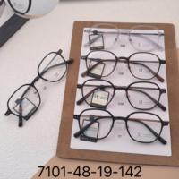 Nuevo Marco de Gafas de Sol Poligonales Color Ámbar para Contorno Facial - Marco Desnudo 7101