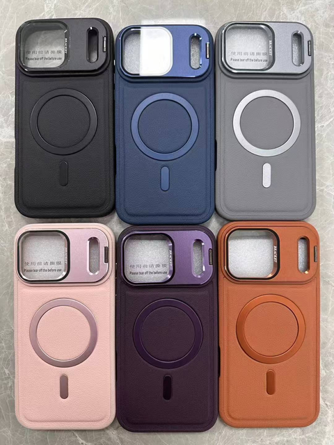 Luxury Magnetic Stand Ring PU Leather case for iPhone 17 Air 17 16 15 14 Plus 13 12 11 Pro Max Magnetic Wireless Charging Cover