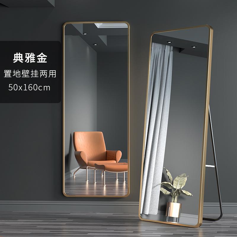 High-definition [Rounded Corners] Elegant Gold 50*160