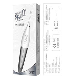 2024 nuova masturbazione femminile penna Climax Shock clitoride eccitazione C Point penna massaggio adulti forniture giocattoli sessuali per le donne - Product Image 2