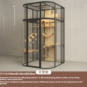 Gran jaula de lujo <span class=keywords><strong>para</strong></span> cría de <span class=keywords><strong>gatos</strong></span>, casa de madera <span class=keywords><strong>para</strong></span> interiores y exteriores con Pared de escalada <span class=keywords><strong>para</strong></span> uso profesional - Product Image 2