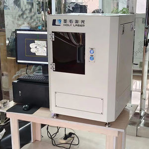 Mini Stampante Laser <span class=keywords><strong>3D</strong></span> per Incisione Laser <span class=keywords><strong>3D</strong></span> Sottosuperficiale su Cristallo, Macchina per Incisione Laser AI DST per Decorazioni in Sfera di Vetro e Cubo in Acrilico - Product Image 2