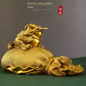 Ornements crapaud doré en laiton, cicade dorée à trois pattes, sac d'argent, cadeau d'inauguration de magasin, décorations de salon - Product Image 2