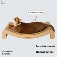 Griffoir modulaire en forme de 8 pour chat, en carton ondulé haute densité, lit-niche multi-niveaux pour chat, mignon, pour plusieurs chats, 80 cm
