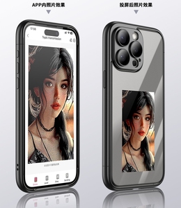 Coque de protection magnétique intelligente en TPU + verre avec écran E Ink LED NFC antichoc pour 17 Air 16 12 13 14 15 Pro Max DIY - Product Image 4