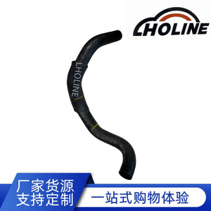 Manguera de refrigerante LHOLINE 25412-2F100 de goma para el sistema de refrigeración del motor, pieza de repuesto - Product Image 5