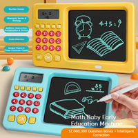 Tablette d'éducation précoce pour enfants Machine d'apprentissage Arithmétique orale intelligente des élèves du primaire