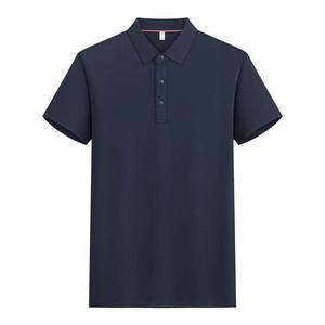 Men's Solid Color Polyester Polo Shirt Short Sleeve Workwear Daily Wear GJ56-2301 - Product Image 1