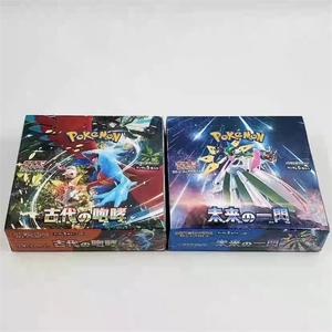 SV4K Carte Collezionabili Giapponesi per M Trading Cards - Bustine Booster (Scatola Colorata per Gioco di Carte) Design Moderno Tema Anime Giapponese 100% NUOVO - Product Image 4
