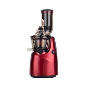 Multi-fonction 150W Centrifugeuse lente presse à froid smoothie fruit best big mouth slow juicer <span class=keywords><strong>2022</strong></span> modern electric slow juicer cold press - Product Image 1