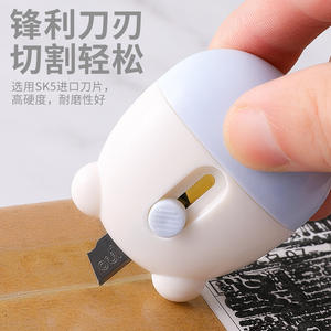 Bolígrafo de Código Confidencial, Bolígrafo de Rodillo, Personaje de Dibujos Animados Inflable, Entrega Exprés, Caja de Borrador de Información, Apertura de Caja - Product Image 2