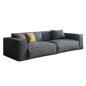 Fabric Sofa Modern Minimalist Living Room Combination Tofu Block Sofa Technology Cloth Frosted Block Sofa Wholesale