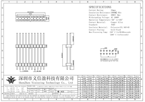 Tira de pines de doble fila de plástico de 2.54mm con carcasa G/F, conector macho recto de una o dos filas para PCB de mezzanine - Product Image 2