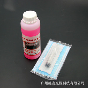 Solution de nettoyage en plastique de 500 ml pour la modification des phares de voiture avec étui souple - Product Image 3