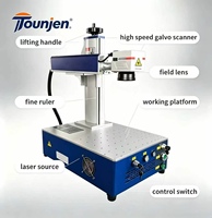 Machine de marquage laser à fibre portable de haute précision, gravure fine pour bagues, colliers, montres, métaux, plastiques durs