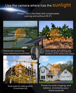 图雅Ubox 4g监控摄像头彩色夜视PIR WiFi可选云台网络摄像头，带太阳能电池板双向安全 - Product Image 5