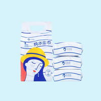 72PCS 3 Bags <strong>Best</strong>-<strong>Selling</strong> OEM ODM Wholesale <strong>Flushable</strong> Antibacterial Cleansing <strong>Wipes</strong> for Cleaning and Personal Hygiene