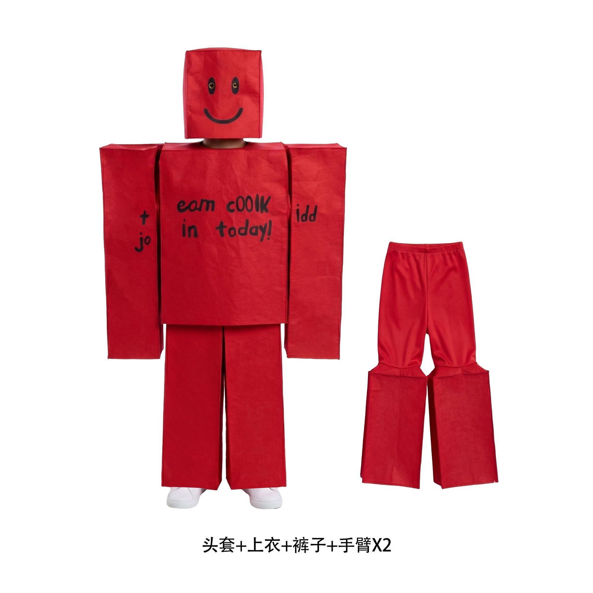 Rouge - Roblox