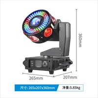 Lampu Panggung LED Meteor Effect 120W RGBW Bright Flame, Efek Percikan Dinamis, DMX512/Aktif Suara, Profesional untuk DJ