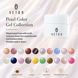 เจลทาเล็บแบบลอกออกได้ คุณภาพพรีเมียม OEM พร้อมเม็ดสีมุกละเอียดอ่อน - Product Image 1