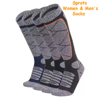 Chaussettes de sport montantes personnalisées pour femmes et hommes, en coton, rembourrées, anti-transpiration, pour le ski, la course et l'athlétisme