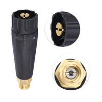 Accessoires pneumatiques Source d'usine Machine de lavage de voiture en libre-service de haute qualité Pistolet à eau haute pression Buse en mousse