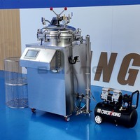 Autoclave à contre-pression vertical BL-LS-150L, stérilisateur alimentaire avec deux paniers pour usage commercial