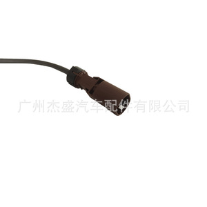 Caméra de recul Mercedes A0009051103 Capteur de stationnement pour système d'assistance au véhicule - Product Image 3