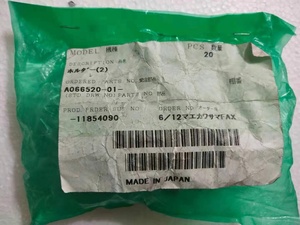 Phụ tùng cho noritsu V30 phim bộ vi xử lý trong giá rẻ - Product Image 5