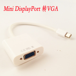 <b>Mini</b> DisplayPort To Vga Adapter For <b>Laptop</b> With Plug In Connection - Product Image 4