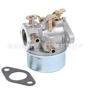 Carburador para Tecumseh 640305 640346 OHH50 OHH55 OHH60, Tipo Mecánico de Diafragma de Succión Plana al Vacío - Product Image 3