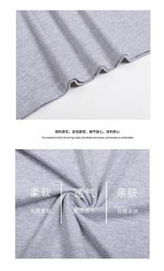 Design Factory Staff Uniform Camp Event Promotional Logo Printed Adult 180g White 100 Cotton Unisex Custom Men's T-Shirts - Product Image 6