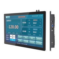 Nouvel écran 21,5 pouces haute luminosité, écran LCD IPS 1080P, écran tactile capacitif 10 points, écran d'ascenseur Android