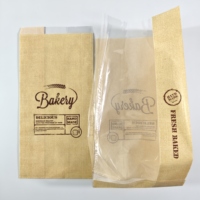 Gousset latérale personnalisée de qualité alimentaire, Logo biodégradable, sac en papier Kraft brun pour pain Alibaba