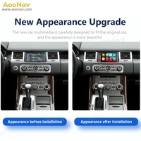 (bssy) Boîtier décodeur Linux Mirror Link pour Land Rover Range Rover L320, mise à niveau stéréo sans fil CarPlay Android Auto