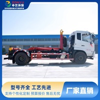 Fabricant de camions à benne basculante à crochet Dongfeng Tianjin Kangji 230 Diesel Compactor