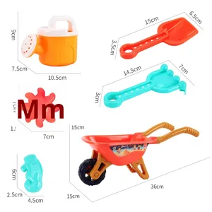 Nouvel ensemble de 6 pièces pour enfants : chariot de plage, pelle et jouets de piscine en plastique durable pour jeux aquatiques en extérieur - Product Image 3