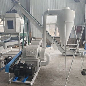 Macchina Industriale <span class=keywords><strong>per</strong></span> la Produzione di <span class=keywords><strong>Segatura</strong></span>, Trituratore di Legno, Frantumatore di Tronchi <span class=keywords><strong>per</strong></span> la Produzione di <span class=keywords><strong>Segatura</strong></span> - Product Image 3