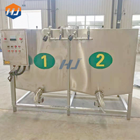 Équipement de tofu de lait de soja de réservoir de trempage de soja contrôlé par PLC haut 380V 4.5kW dimensions personnalisables de garantie de 1 an