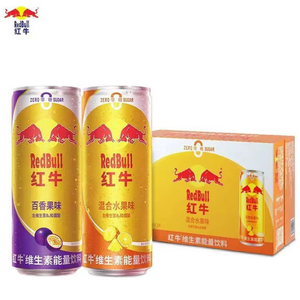 <span class=keywords><strong>Boisson</strong></span> <span class=keywords><strong>énergisante</strong></span> <span class=keywords><strong>Red</strong></span> <span class=keywords><strong>Bull</strong></span> saveur fruitée en gros à bas prix, saveur fruit de la passion, <span class=keywords><strong>boisson</strong></span> exotique - Product Image 2