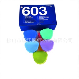 Dental consumables, oral care supplies, high-quality dental boxes - Product Image 2