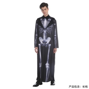 Conjunto de Pijamas Familiares de Halloween con Estampado de Esqueletos, Manga Larga, Cómodos y Personalizados, Gran Venta de HP - Product Image 2