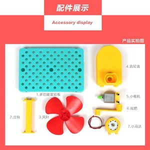 Divertido experimento con generador manual, experimento científico de conversión de energía, pequeño proyecto tecnológico, herramienta educativa para - Product Image 4