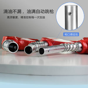 Boquilla de Combustible Autosellante Zhengxing Hengshan 11A con Cierre Automático, Dispensador Completo 7H para Máquina de Llenado Especializada - Product Image 1