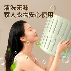Laundry Basket Round PP Plastic Portable Clothing Organizer Extra Large Size Standing Type - Product Image 4